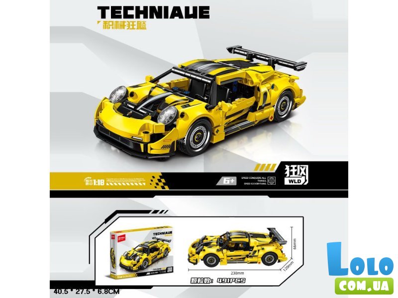 Конструктор Гоночный автомобиль (715320), 491 дет.