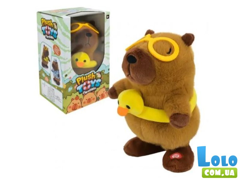 Мягкая интерактивная Капибара, 30 см (в ассортименте)