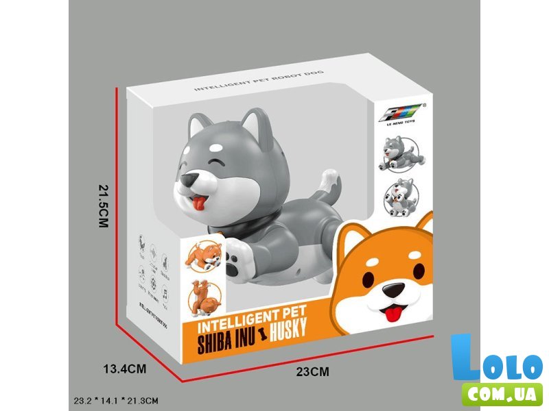 Интерактивная Собачка