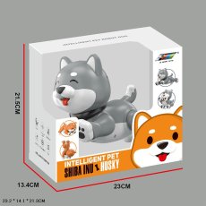 Интерактивная Собачка