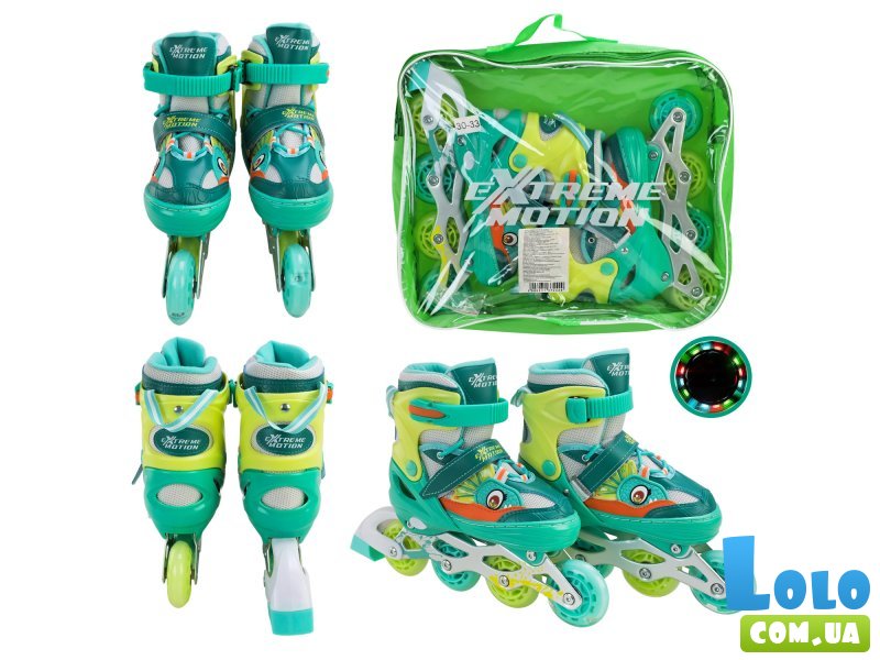 Детские ролики Extreme motion, S (30-33), бирюзовые