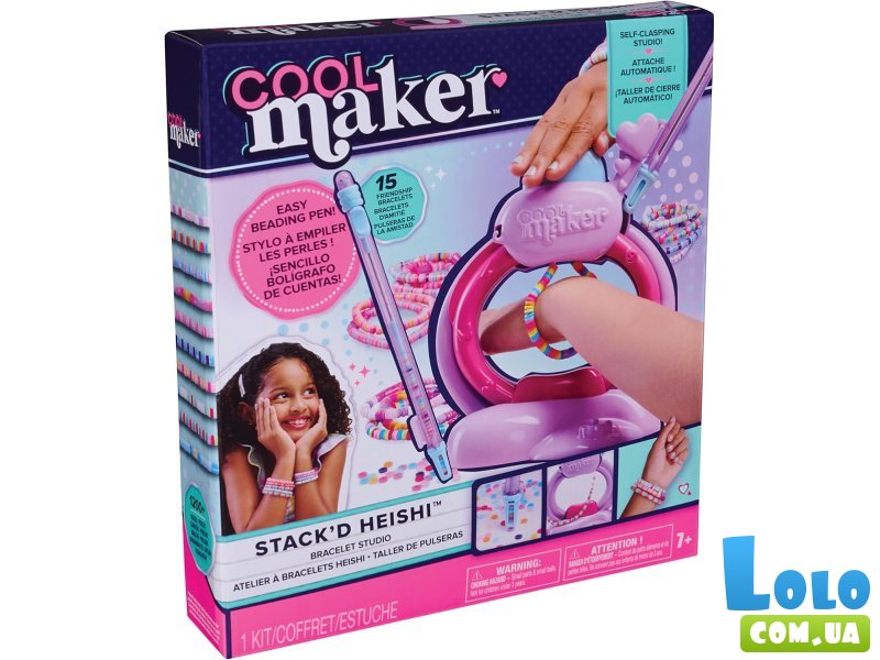 Набор для создания браслетов Хейши, Cool Maker
