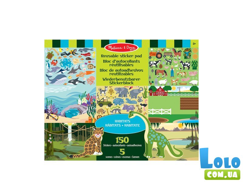 Набор многоразовых наклеек Среда обитания животных, Melissa & Doug