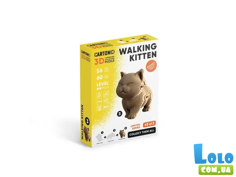Картонный 3D пазл Walking kitten Cartonic, 56 эл.