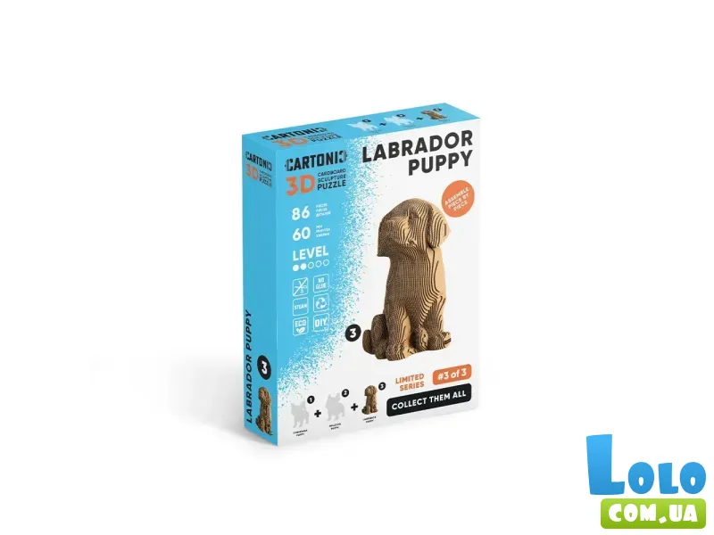 Картонный 3D пазл Labrador Puppy, Cartonic, 86 эл.