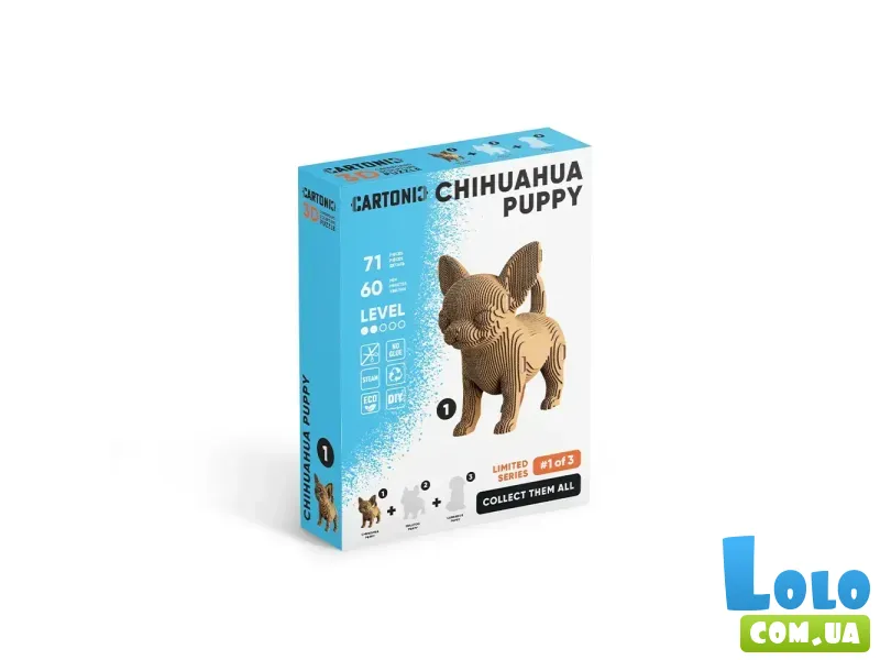 Картонный 3D пазл Chihuahua Puppy, Cartonic, 71 эл.