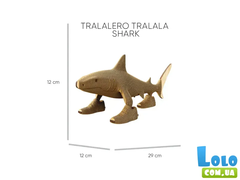 Картонный пазл 3D Tralalero Tralala & Friends, Cartonic, 511 эл.