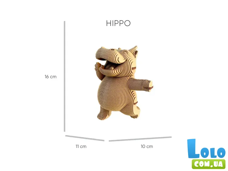 Картонный 3D пазл Сафари-трио, Cartonic, 267 эл.