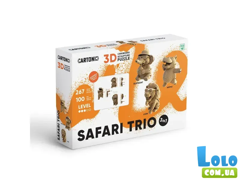 Картонный 3D пазл Сафари-трио, Cartonic, 267 эл.