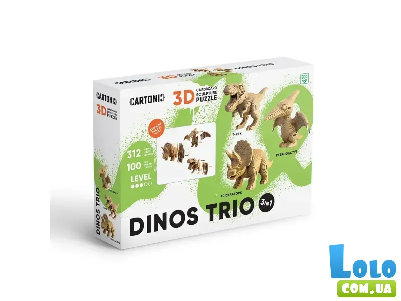 Картонный 3D пазл Трио Динозавров, Cartonic, 312 эл.