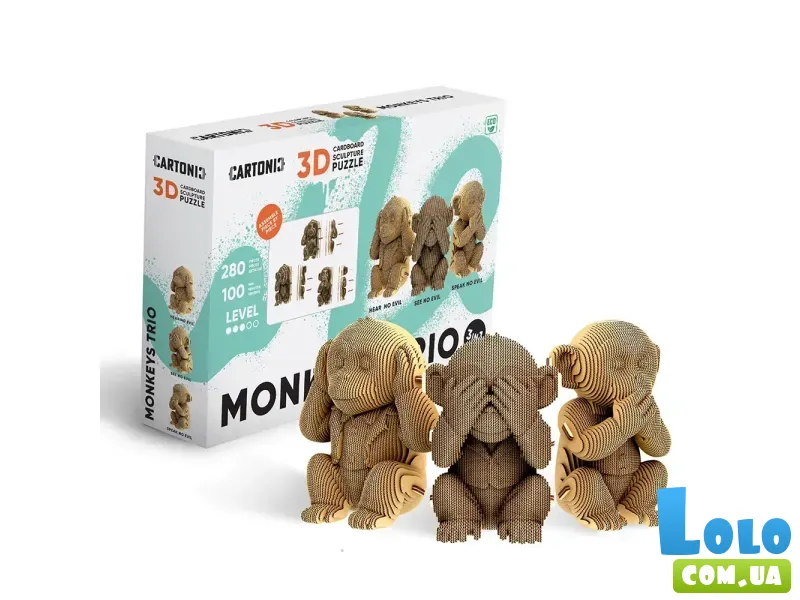 Картонный 3D пазл Трио Мавпенят, Cartonic, 280 эл.