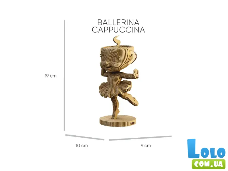Картонный 3D пазл Ballerina Cappuccina and friends, Cartonic, 301 эл.