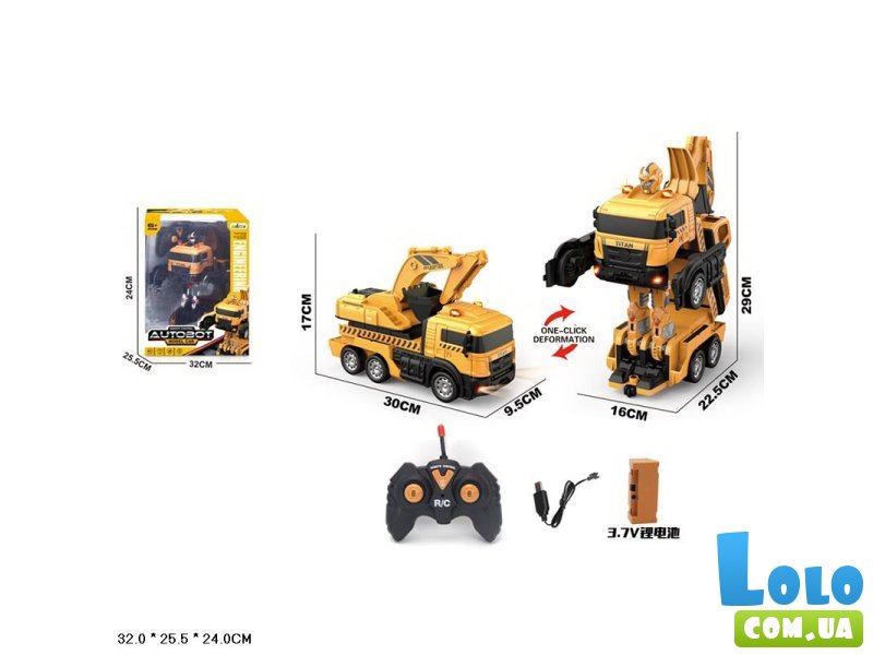 Машина-трансформер спецтехника