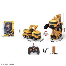 Машина-трансформер спецтехника