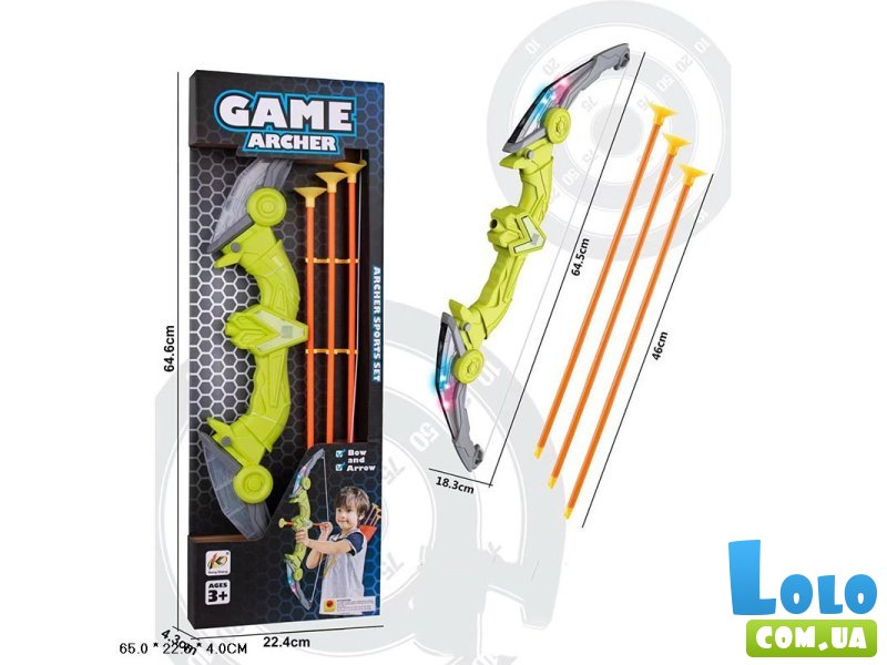 Лук со стрелами