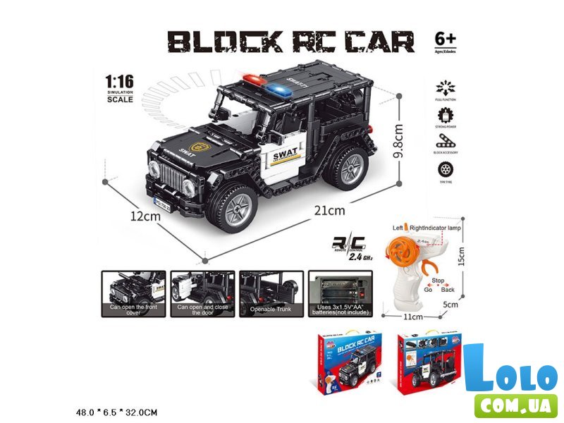 Конструктор Машина на радиоуправлении (70023A), 399 дет.