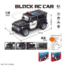 Конструктор Машина на радиоуправлении (70023A), 399 дет.