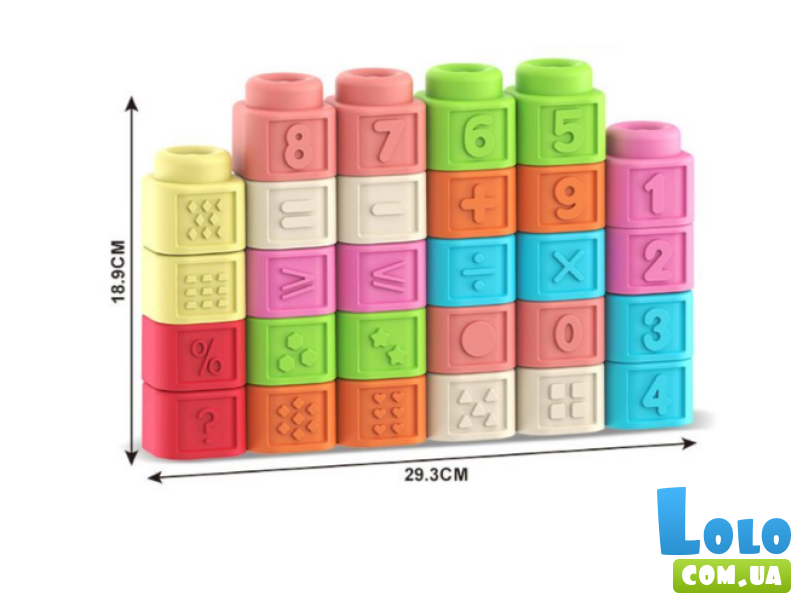 Набор силиконовых кубиков Soft Building Blocks