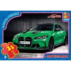 Пазл Гараж Мечты G-Toys, 35 эл.