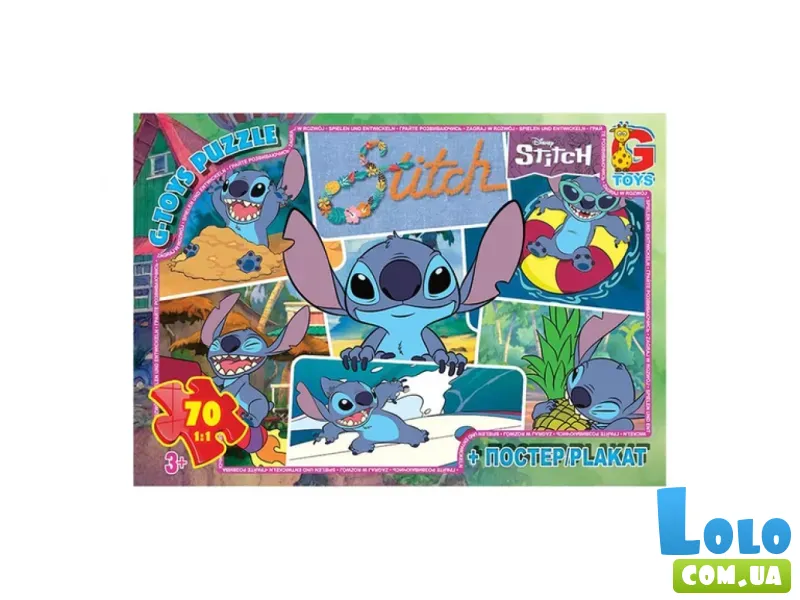 Пазл Stitch, G-Toys, 70 эл.