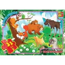 Пазл Лесные жители, G-Toys, 35 эл.
