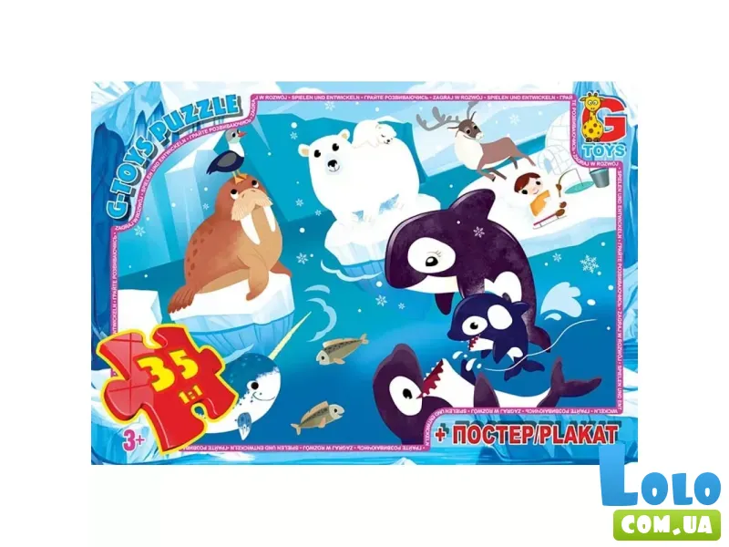 Пазл Путешествие к Северному Полюсу, G-Toys, 35 эл.
