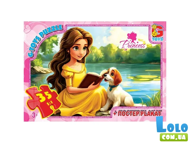 Пазл Принцессы, G-Toys, 35 эл.