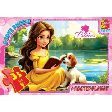 Пазл Принцессы, G-Toys, 35 эл.