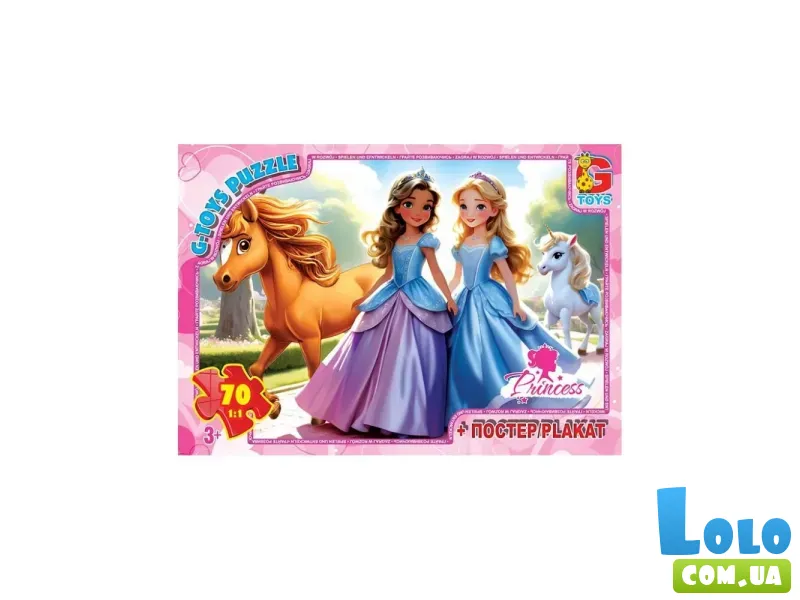 Пазл Принцессы, G-Toys, 70 эл.