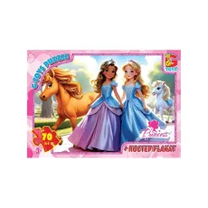 Пазл Принцессы, G-Toys, 70 эл.