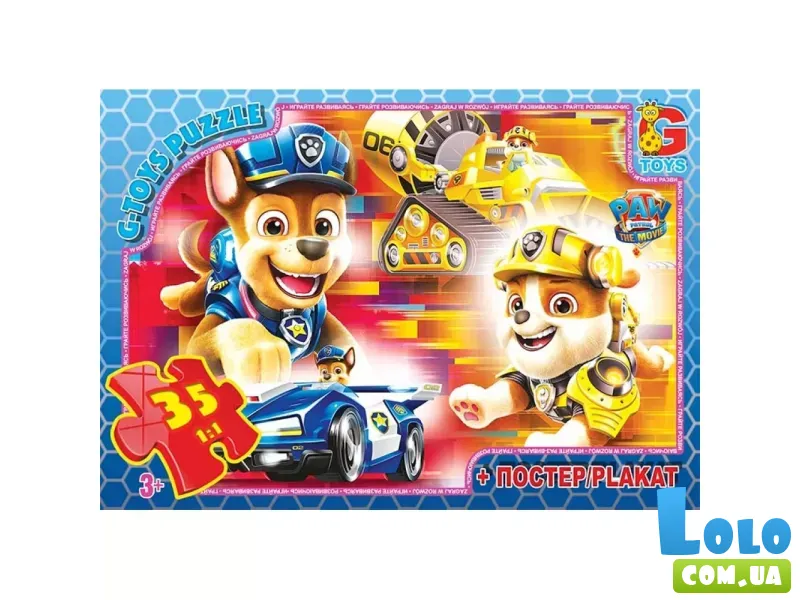 Пазл Paw Patrol, G-Toys, 35 эл.