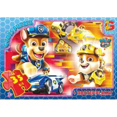 Пазл Paw Patrol, G-Toys, 35 эл.