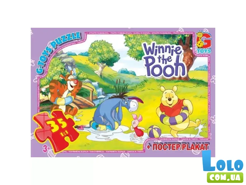 Пазл Винни-Пух, G-Toys, 35 эл.