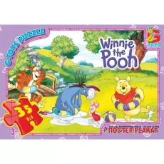 Пазл Винни-Пух, G-Toys, 35 эл.