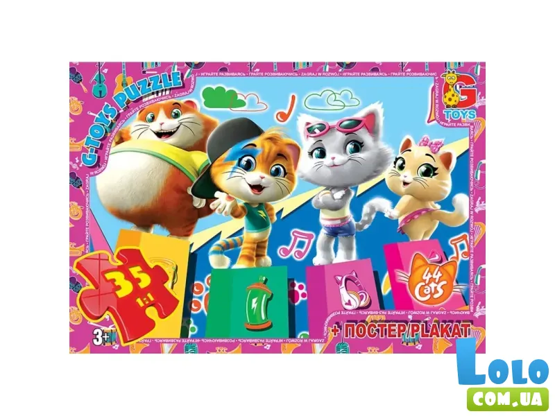 Пазл 44 котенка, G-Toys, 35 эл.
