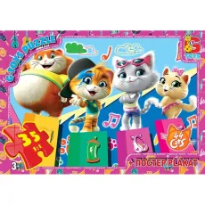 Пазл 44 котенка, G-Toys, 35 эл.