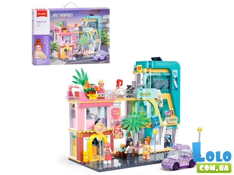 Конструктор Магазин промышленных товаров, Sluban (M38-B1268), 754 дет.