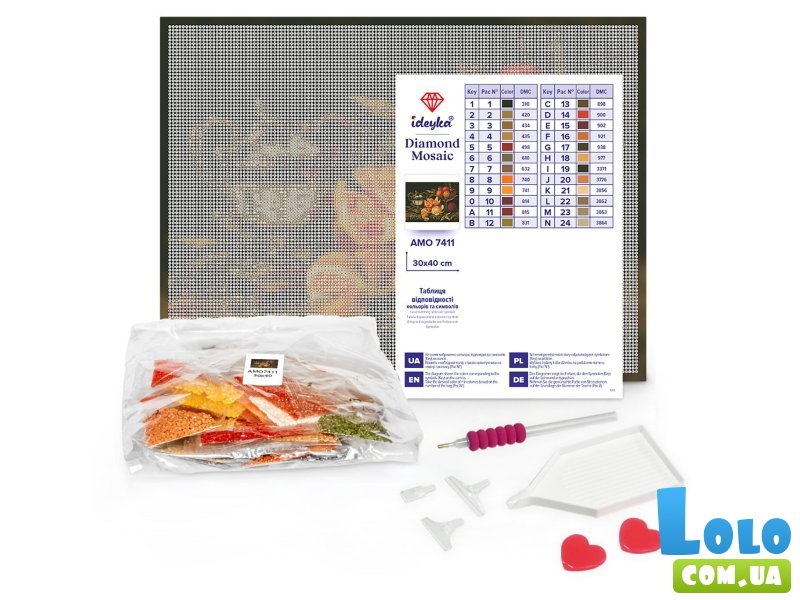 Алмазная мозаика Маленький тигренок, Идейка (30х40 см)