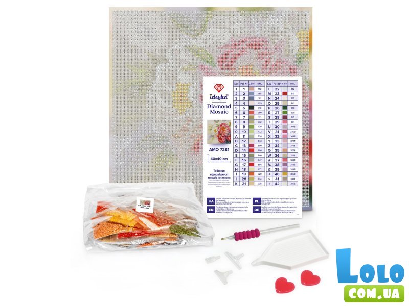 Алмазная мозаика Лучшее утро, Идейка (40х40 см)