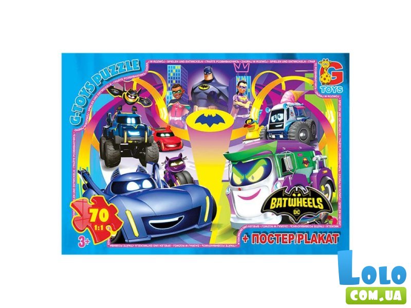 Пазл Batwheels, G-Toys, 70 ел.