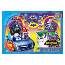 Пазл Batwheels, G-Toys, 70 ел.