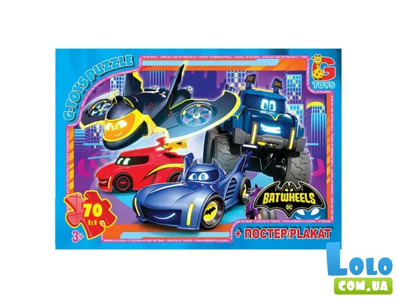 Пазл Batwheels, G-Toys, 70 ел.