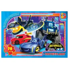 Пазл Batwheels, G-Toys, 70 ел.