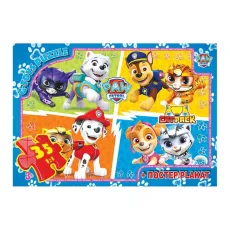 Пазл Paw Patrol, G-Toys, 35 эл.