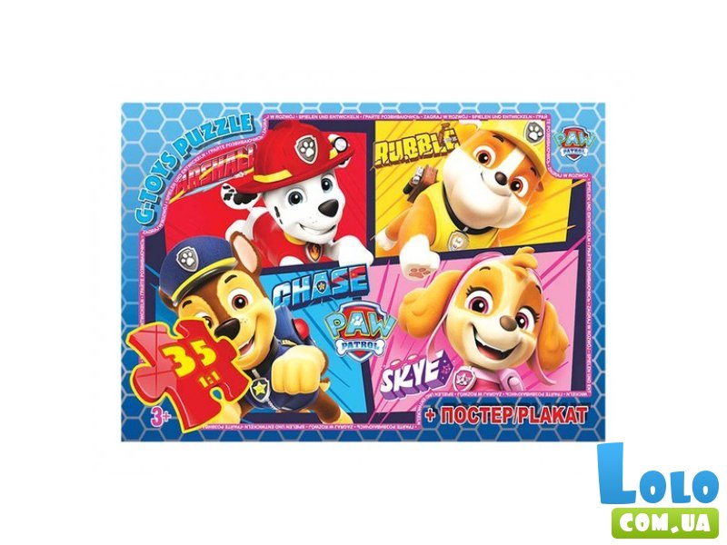 Пазл Paw Patrol, G-Toys, 35 эл.