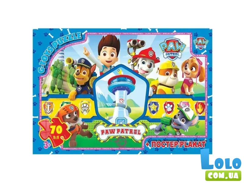 Пазл Paw Patrol, G-Toys, 70 эл.