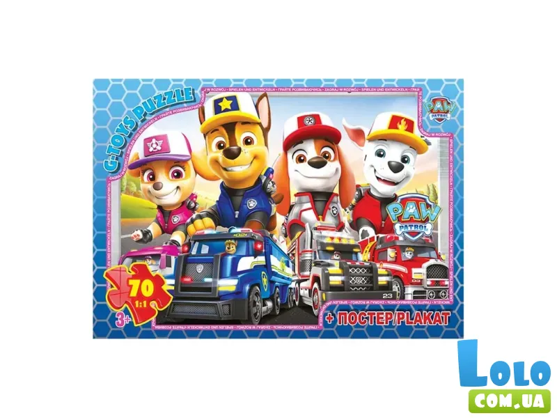 Пазл Paw Patrol, G-Toys, 70 эл.