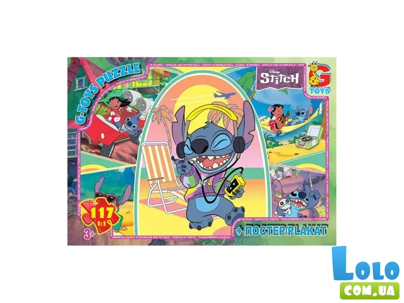 Пазл Stitch, G-Toys, 117 эл.
