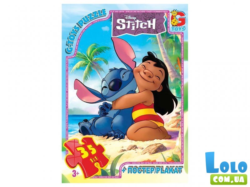 Пазл Stitch, G-Toys, 35 эл.