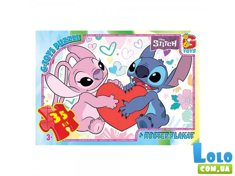 Пазлы Stitch, G-Toys, 35 эл.